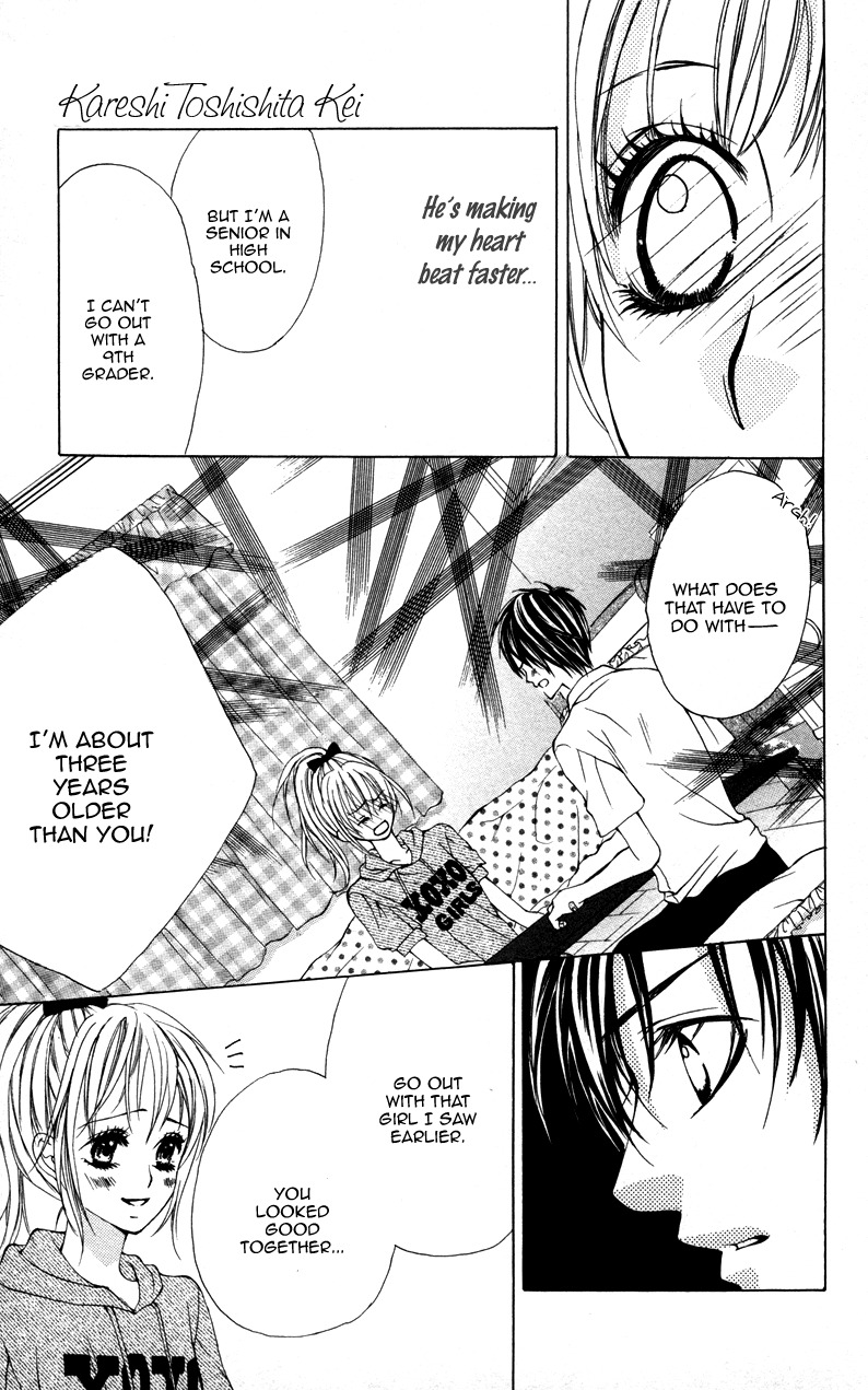 Kareshi Toshishitakei Chapter 1 page 31 - Chapter 1: Kareshi Toshishitakei (1)