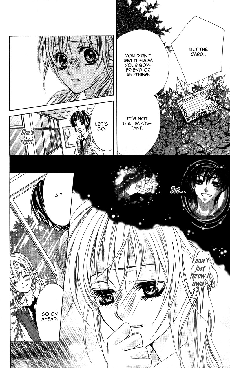 Kareshi Toshishitakei Chapter 1 page 34 - Chapter 1: Kareshi Toshishitakei (1)