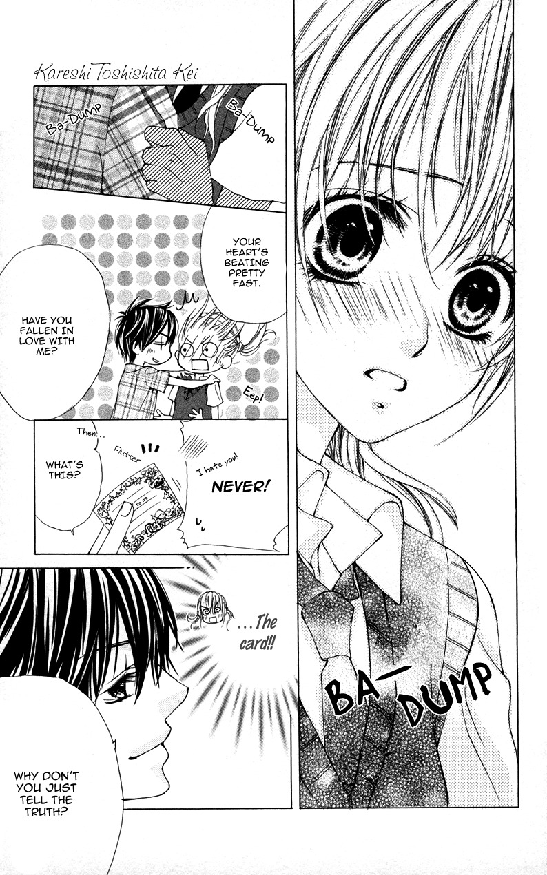 Kareshi Toshishitakei Chapter 1 page 41 - Chapter 1: Kareshi Toshishitakei (1)