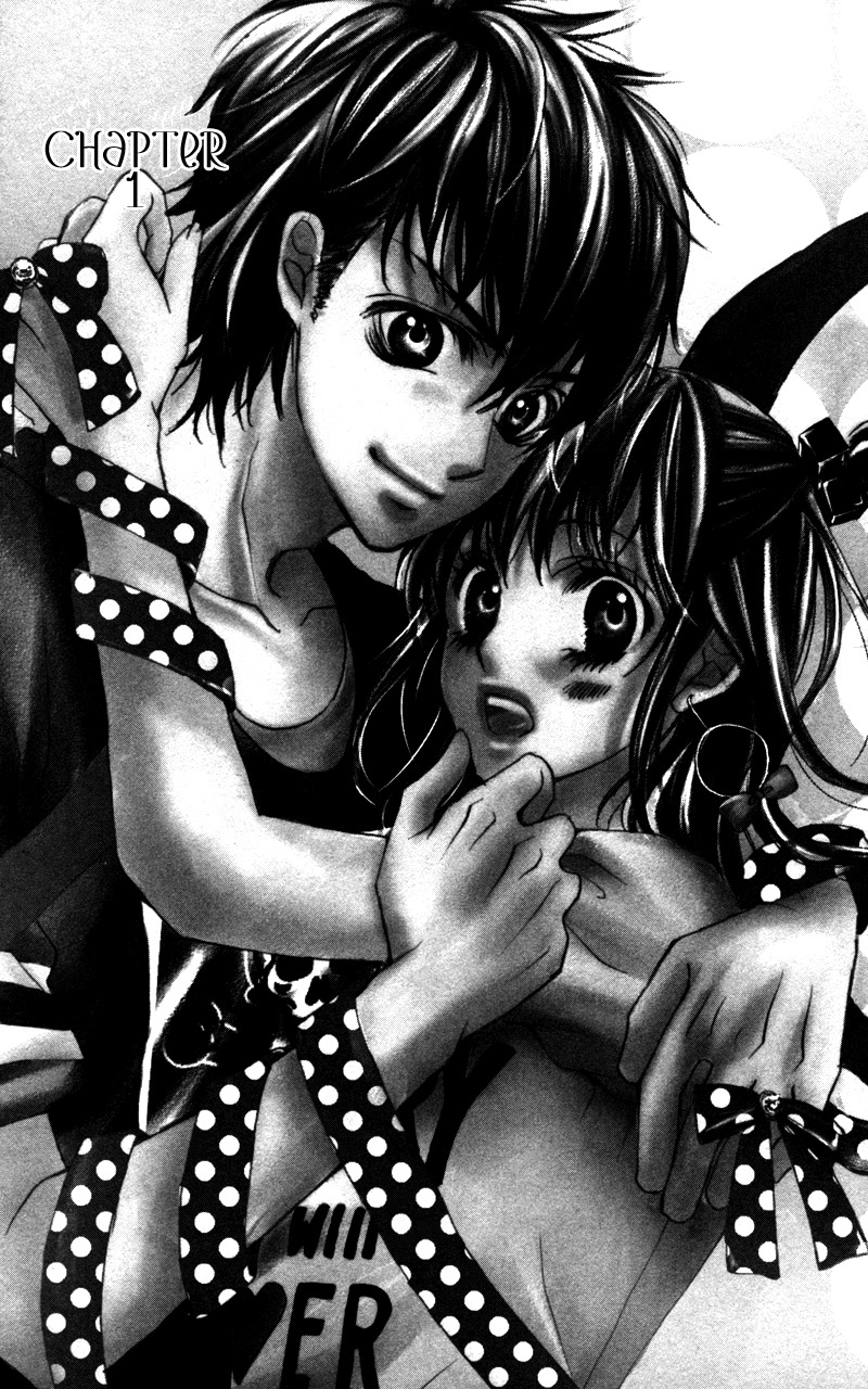 Kareshi Toshishitakei Chapter 1 page 5 - Chapter 1: Kareshi Toshishitakei (1)