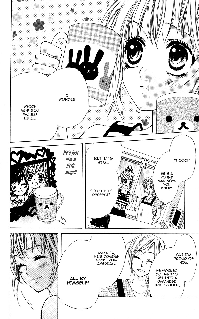 Kareshi Toshishitakei Chapter 1 page 8 - Chapter 1: Kareshi Toshishitakei (1)