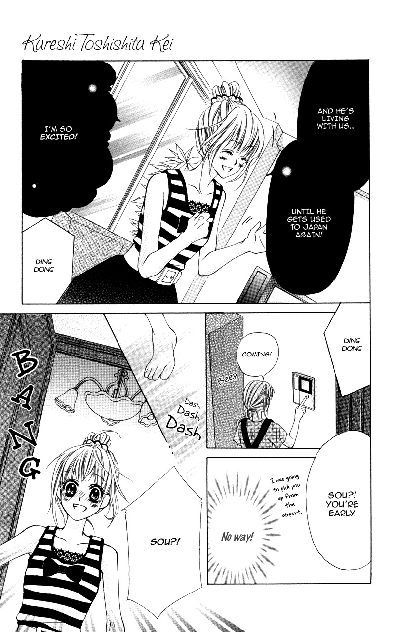 Kareshi Toshishitakei Chapter 1 page 9 - Chapter 1: Kareshi Toshishitakei (1)
