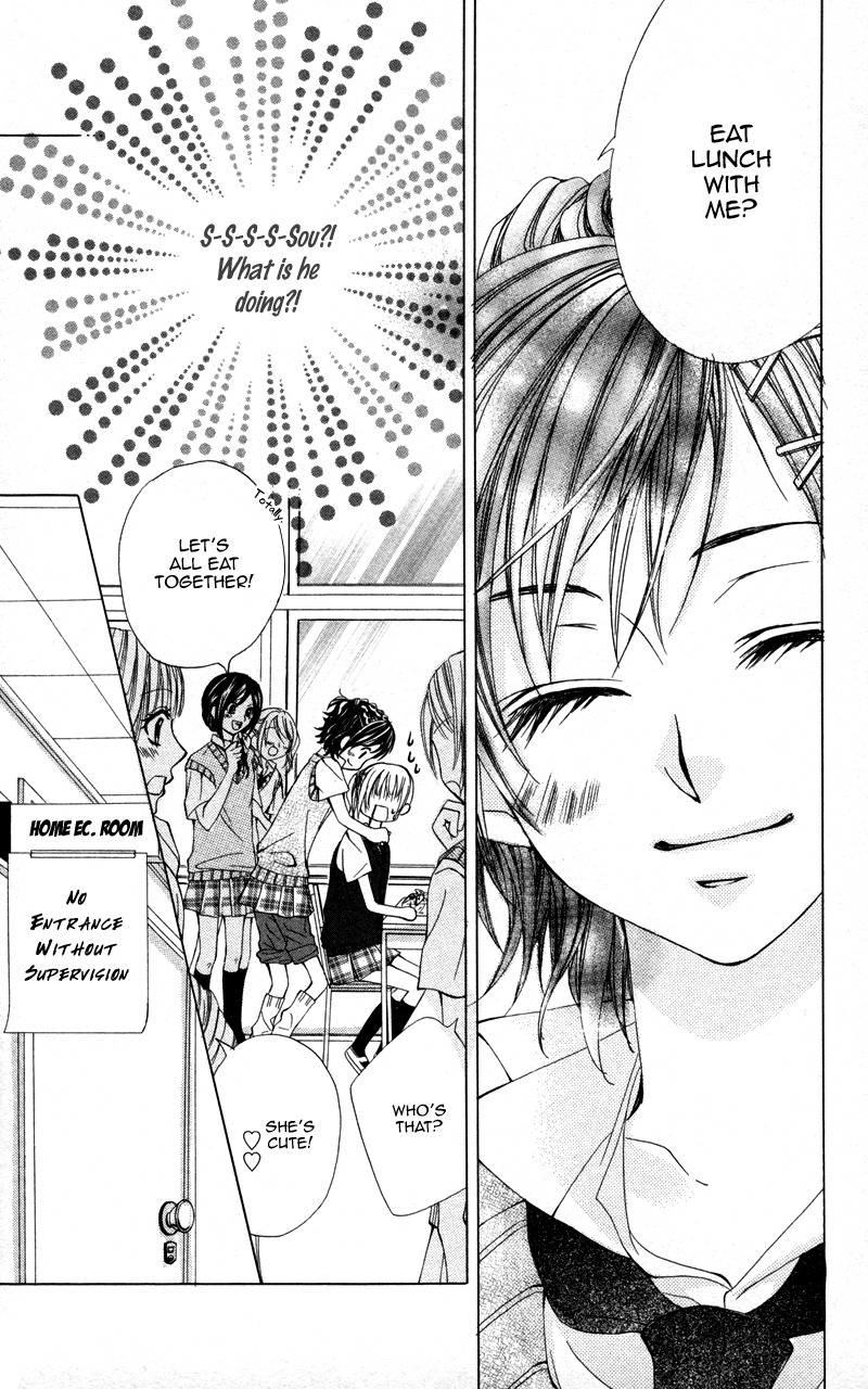 Kareshi Toshishitakei Chapter 2 page 11 - Chapter 2: Kareshi Toshishitakei (2)