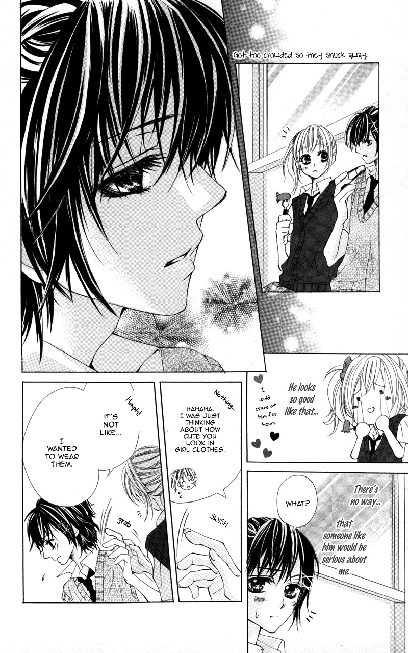 Kareshi Toshishitakei Chapter 2 page 12 - Chapter 2: Kareshi Toshishitakei (2)