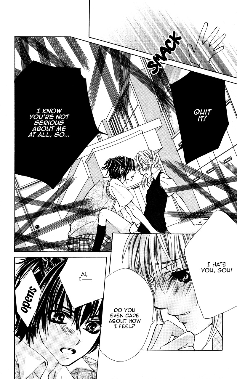 Kareshi Toshishitakei Chapter 2 page 16 - Chapter 2: Kareshi Toshishitakei (2)