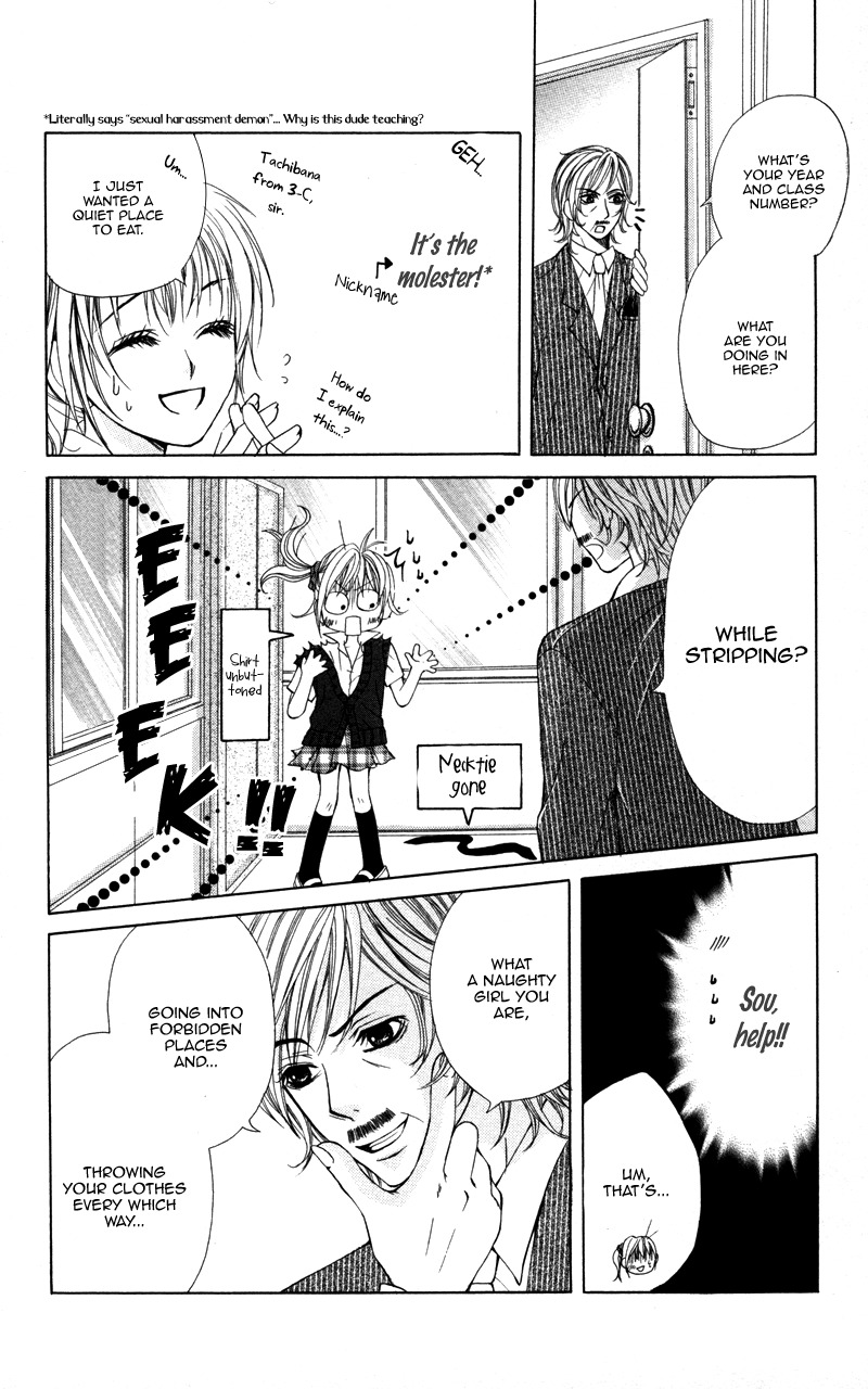 Kareshi Toshishitakei Chapter 2 page 18 - Chapter 2: Kareshi Toshishitakei (2)