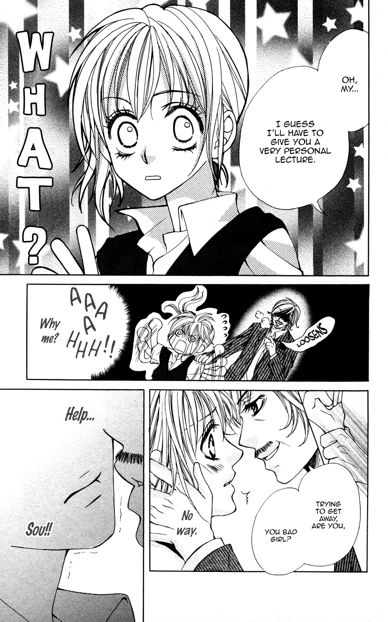 Kareshi Toshishitakei Chapter 2 page 19 - Chapter 2: Kareshi Toshishitakei (2)