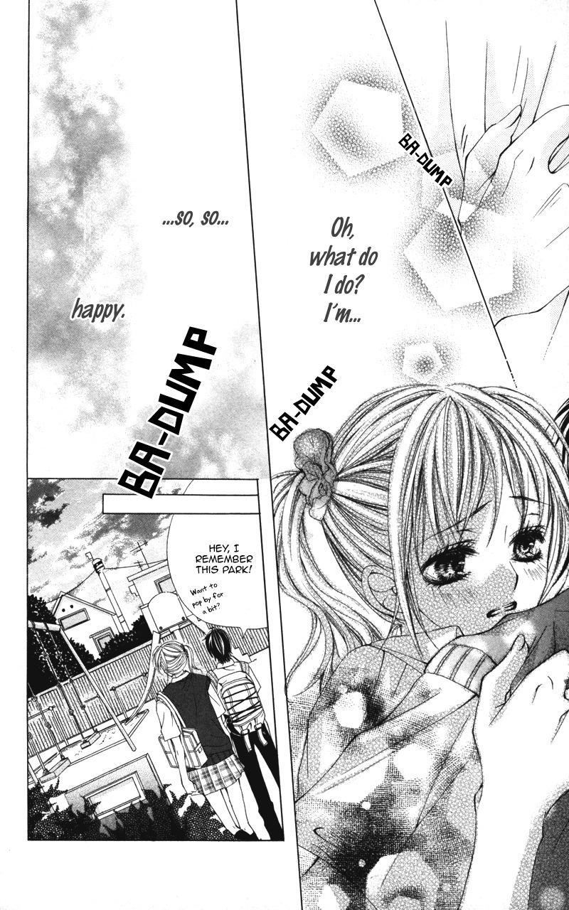 Kareshi Toshishitakei Chapter 2 page 23 - Chapter 2: Kareshi Toshishitakei (2)