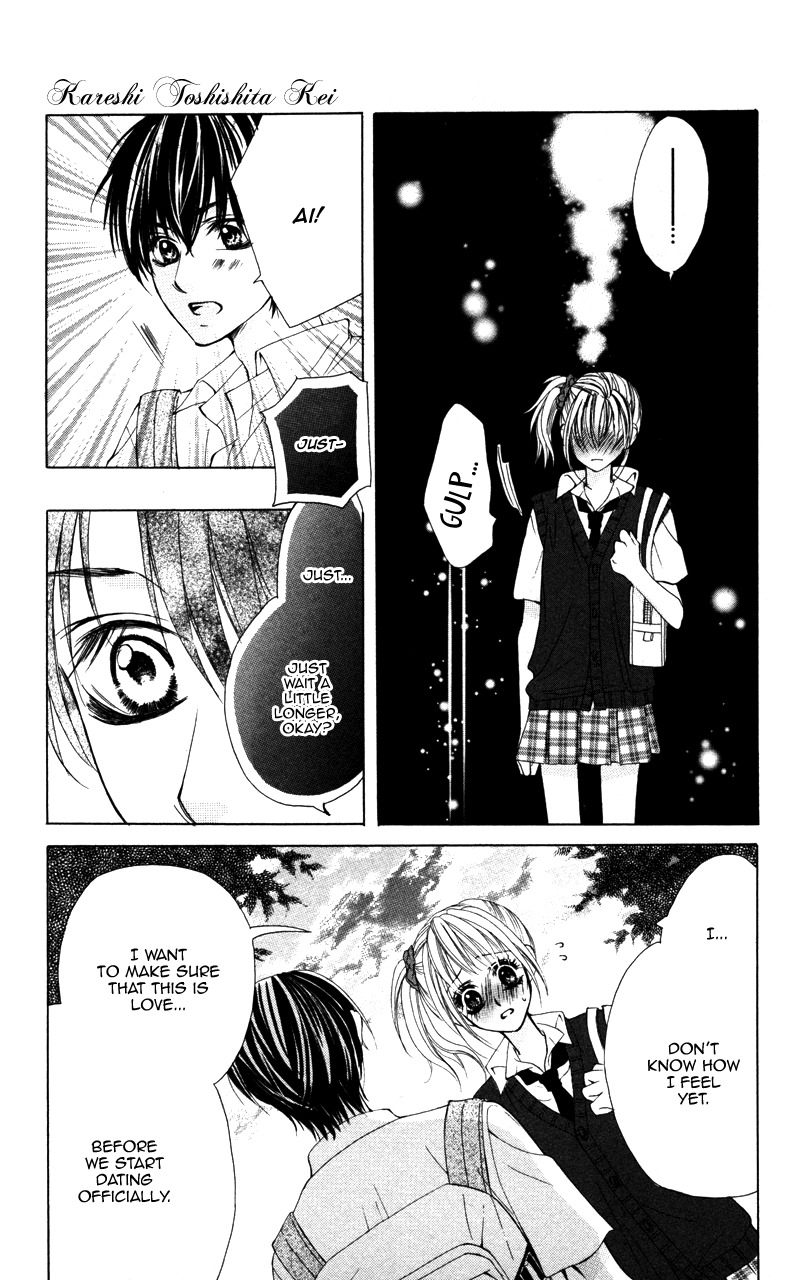 Kareshi Toshishitakei Chapter 2 page 26 - Chapter 2: Kareshi Toshishitakei (2)