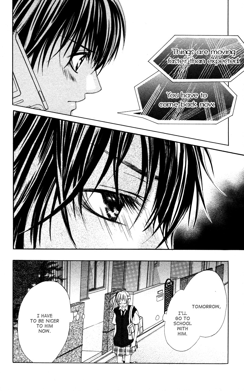 Kareshi Toshishitakei Chapter 2 page 29 - Chapter 2: Kareshi Toshishitakei (2)