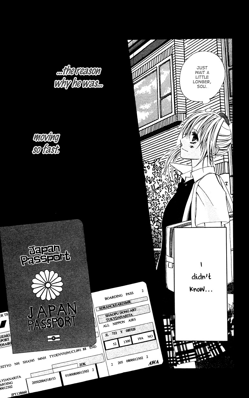Kareshi Toshishitakei Chapter 2 page 30 - Chapter 2: Kareshi Toshishitakei (2)