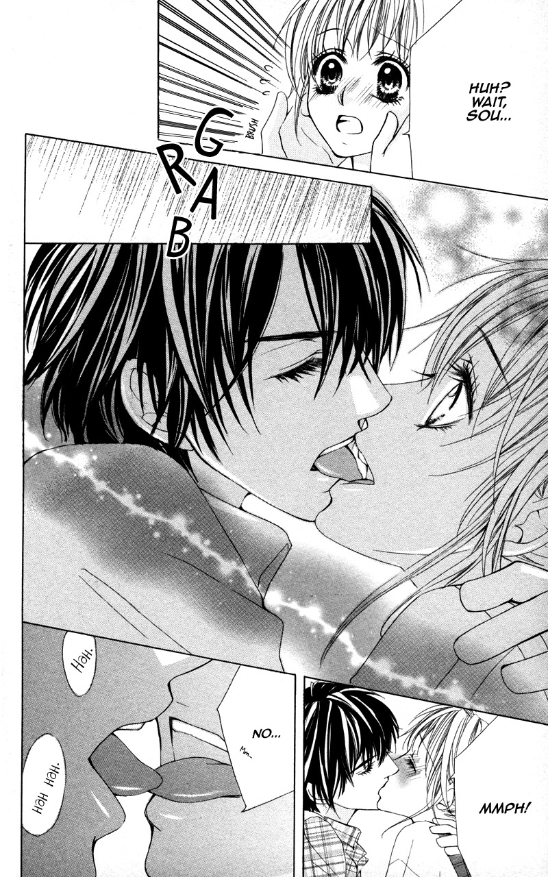 Kareshi Toshishitakei Chapter 2 page 4 - Chapter 2: Kareshi Toshishitakei (2)