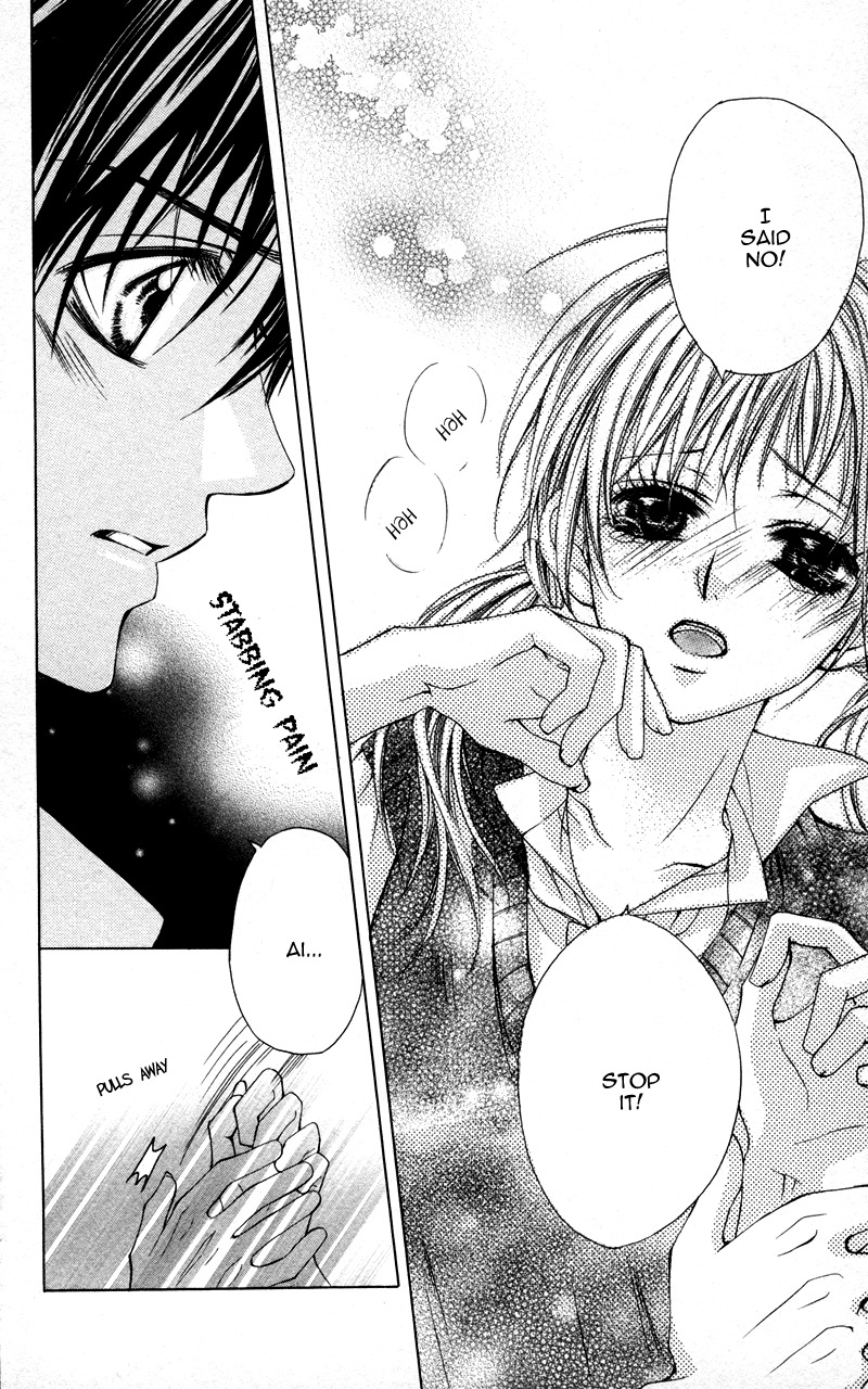 Kareshi Toshishitakei Chapter 2 page 6 - Chapter 2: Kareshi Toshishitakei (2)