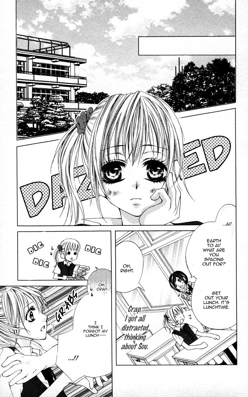 Kareshi Toshishitakei Chapter 2 page 9 - Chapter 2: Kareshi Toshishitakei (2)