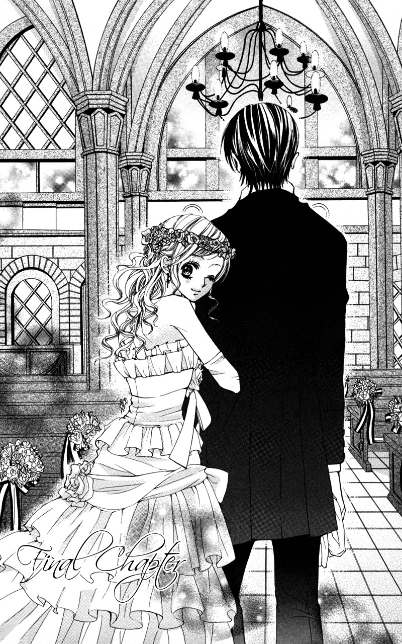 Kareshi Toshishitakei Chapter 3 page 1 - Chapter 3: Kareshi Toshishitakei (3)