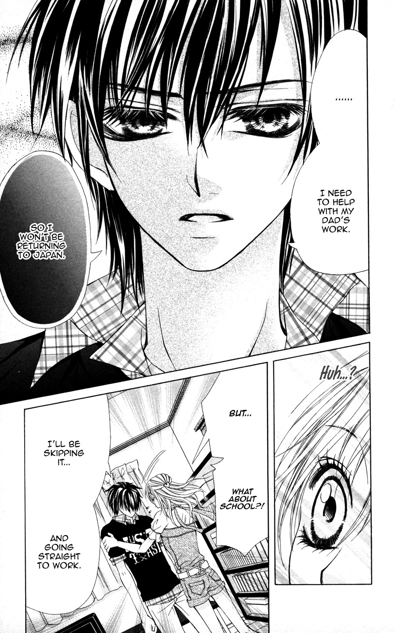 Kareshi Toshishitakei Chapter 3 page 12 - Chapter 3: Kareshi Toshishitakei (3)