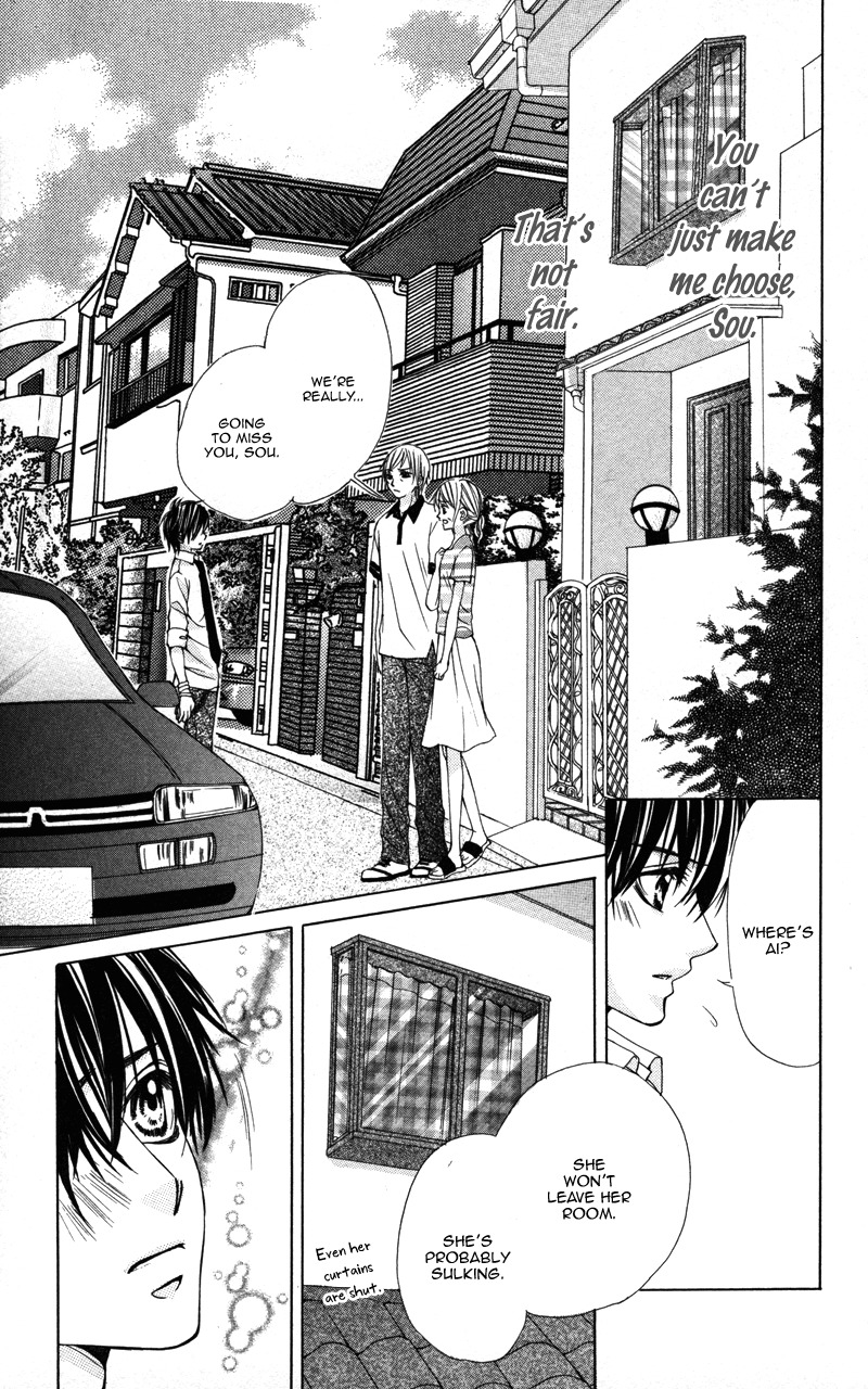 Kareshi Toshishitakei Chapter 3 page 16 - Chapter 3: Kareshi Toshishitakei (3)