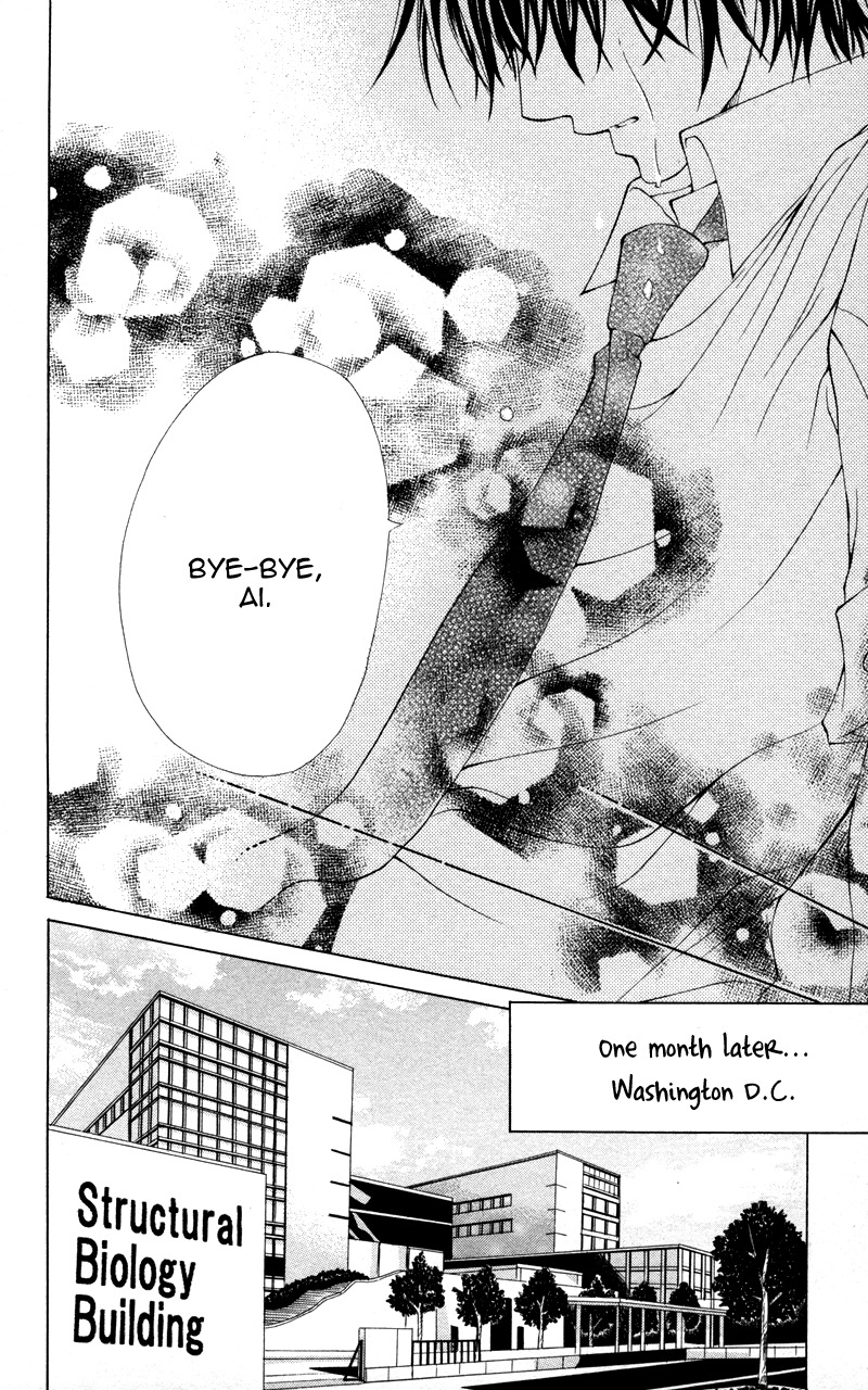 Kareshi Toshishitakei Chapter 3 page 19 - Chapter 3: Kareshi Toshishitakei (3)