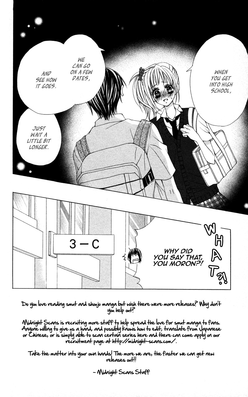 Kareshi Toshishitakei Chapter 3 page 2 - Chapter 3: Kareshi Toshishitakei (3)