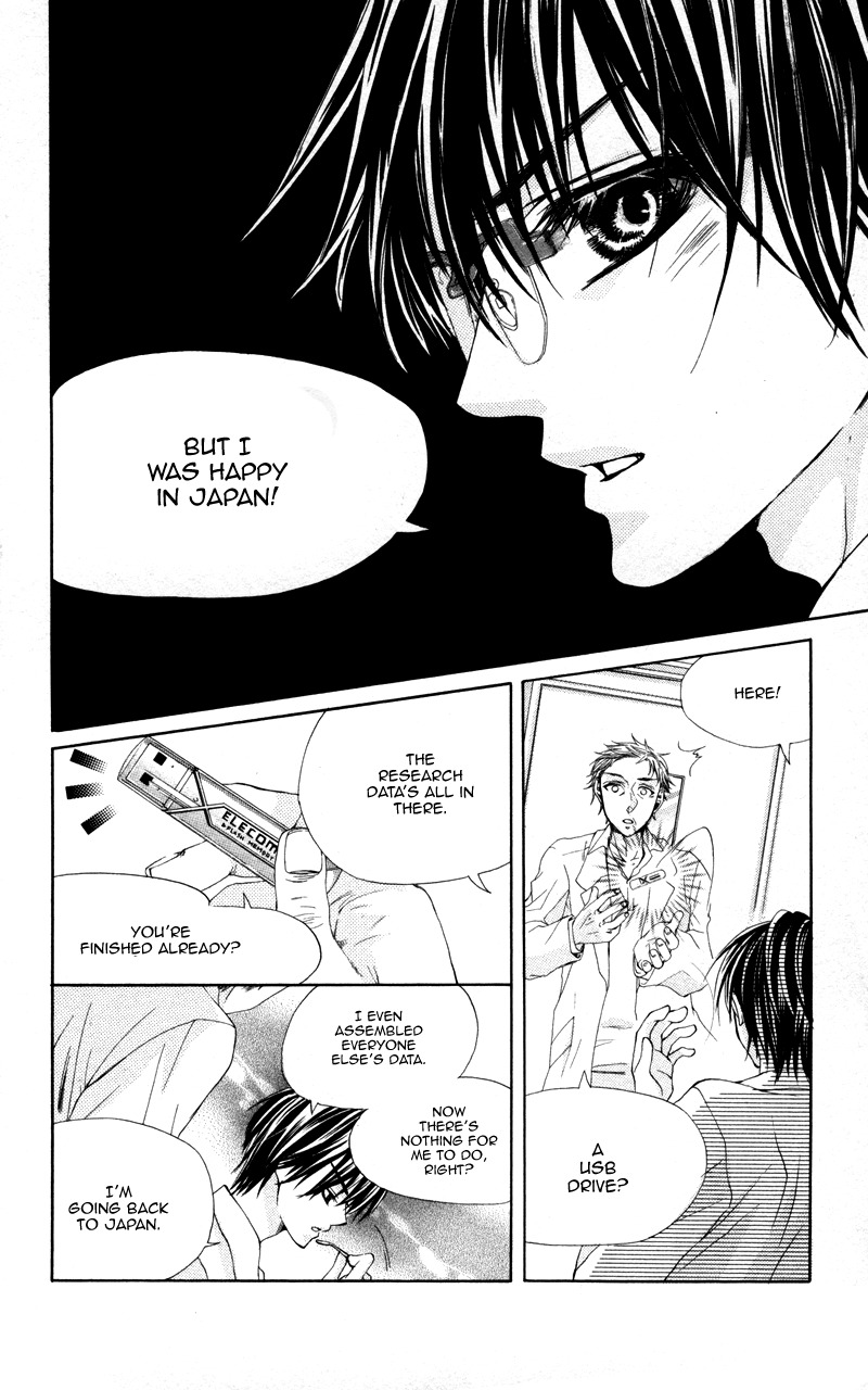 Kareshi Toshishitakei Chapter 3 page 21 - Chapter 3: Kareshi Toshishitakei (3)