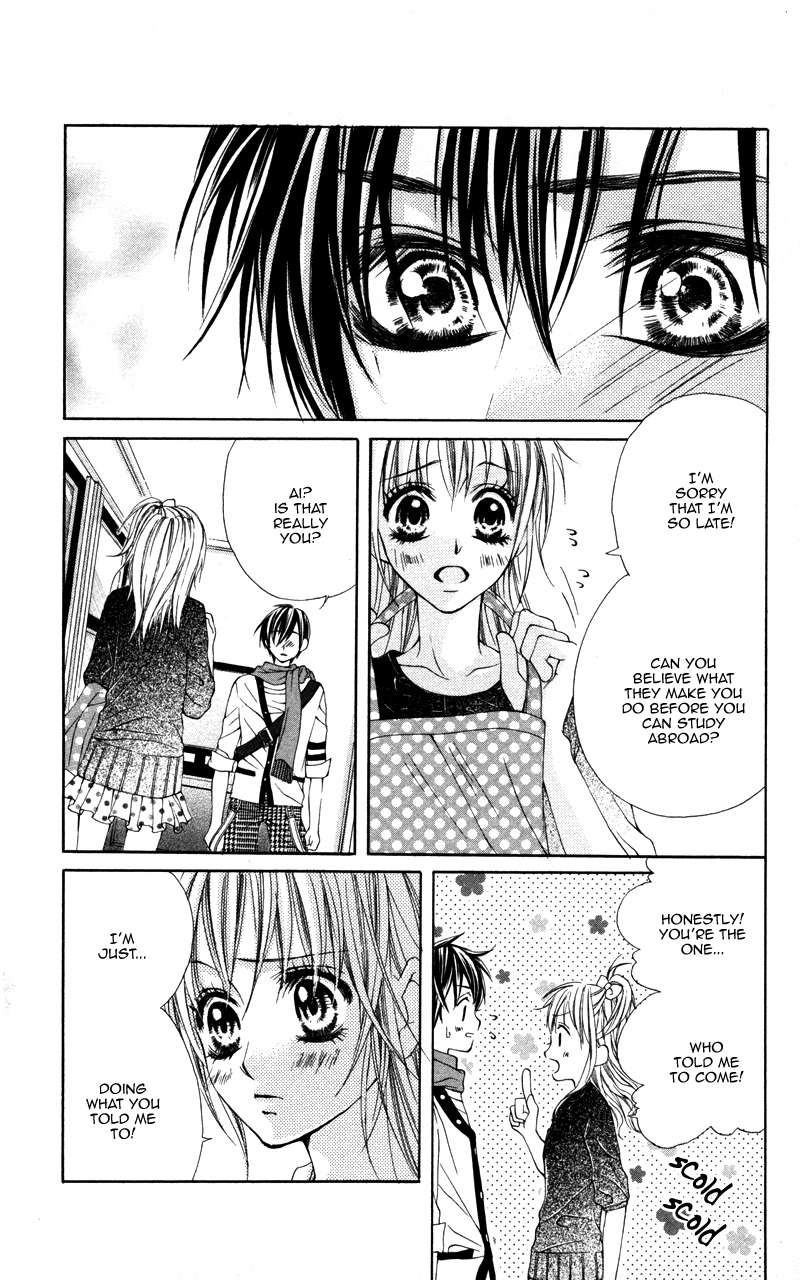 Kareshi Toshishitakei Chapter 3 page 24 - Chapter 3: Kareshi Toshishitakei (3)