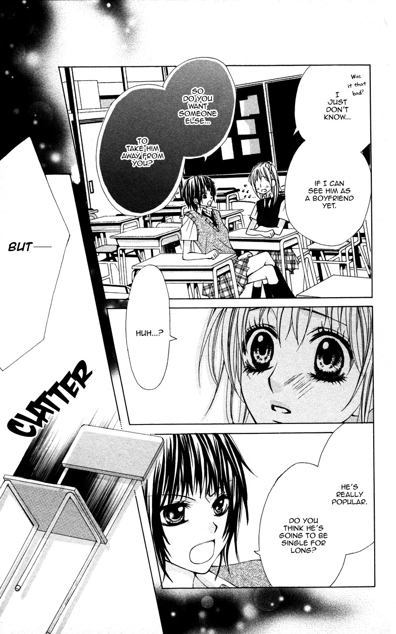 Kareshi Toshishitakei Chapter 3 page 3 - Chapter 3: Kareshi Toshishitakei (3)