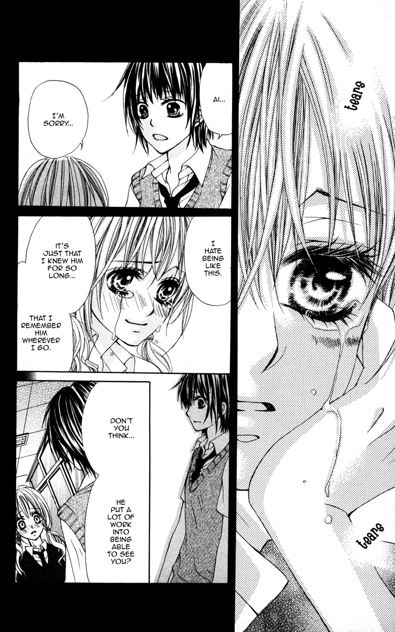 Kareshi Toshishitakei Chapter 3 page 33 - Chapter 3: Kareshi Toshishitakei (3)