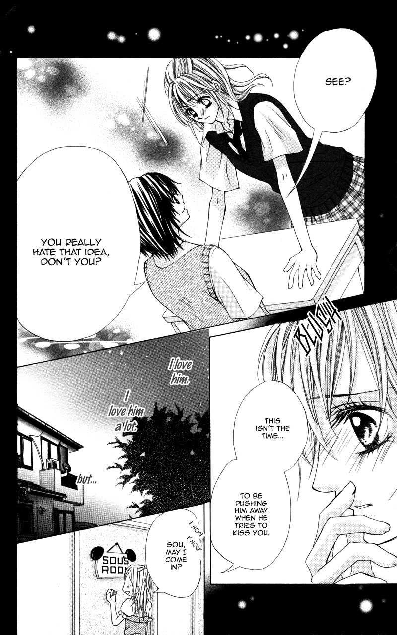 Kareshi Toshishitakei Chapter 3 page 4 - Chapter 3: Kareshi Toshishitakei (3)