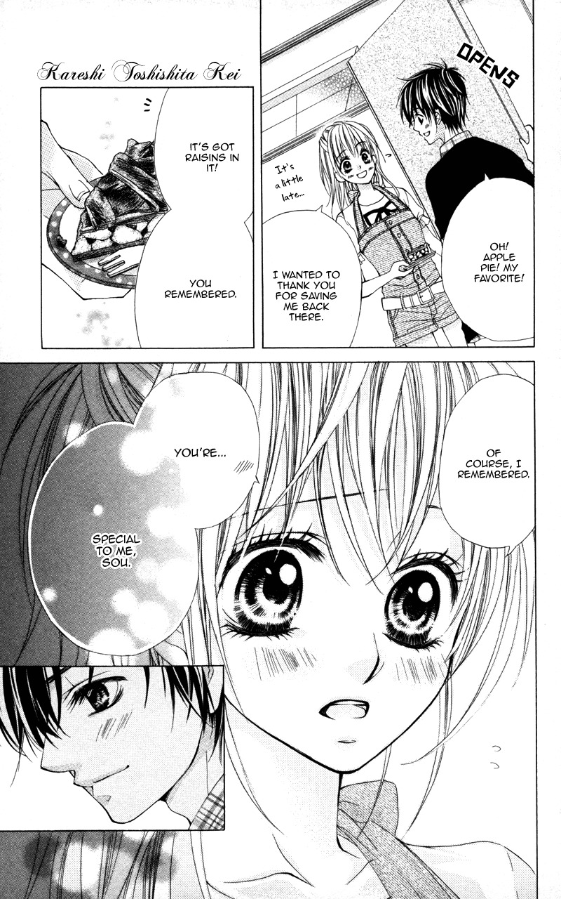 Kareshi Toshishitakei Chapter 3 page 5 - Chapter 3: Kareshi Toshishitakei (3)