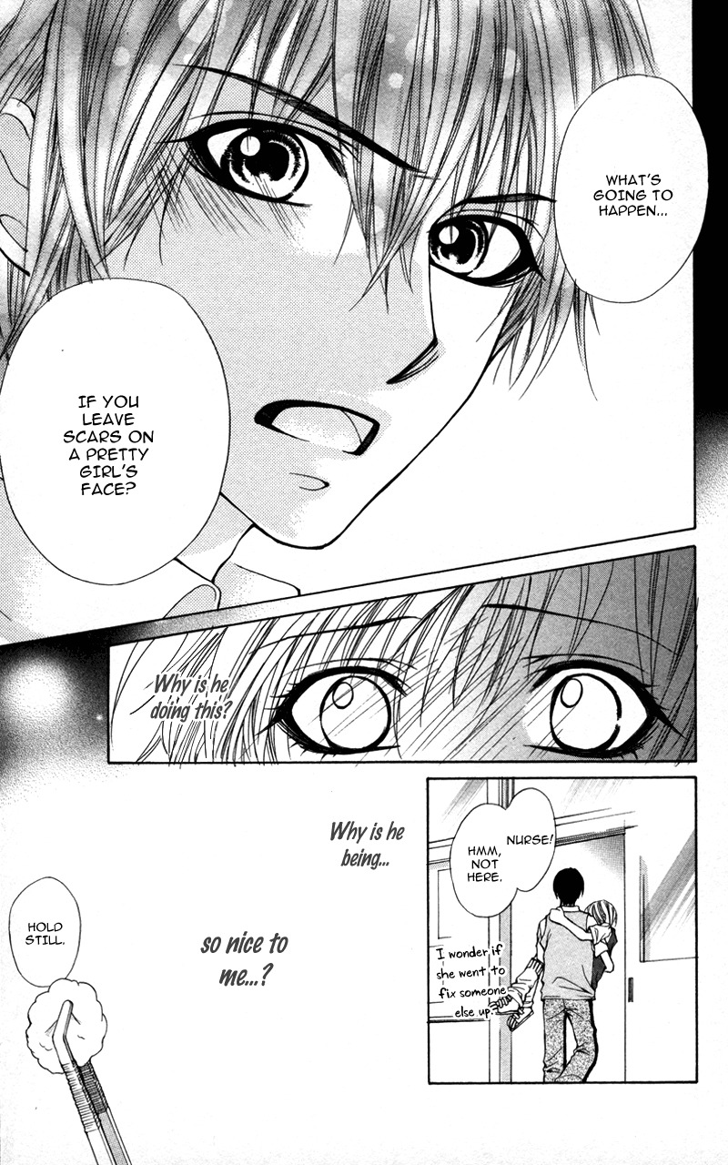 Kareshi Toshishitakei Chapter 4 page 11 - Chapter 4: Gyakuten Valentine