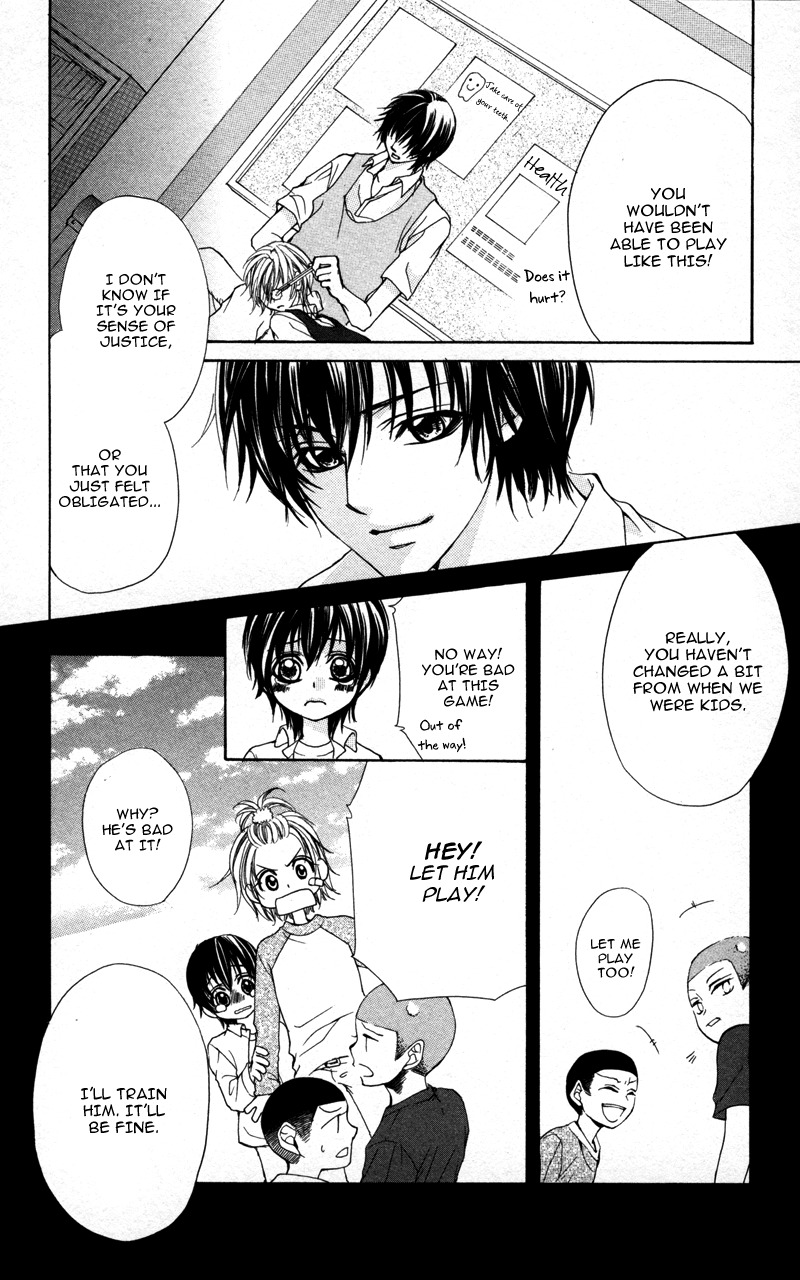 Kareshi Toshishitakei Chapter 4 page 12 - Chapter 4: Gyakuten Valentine