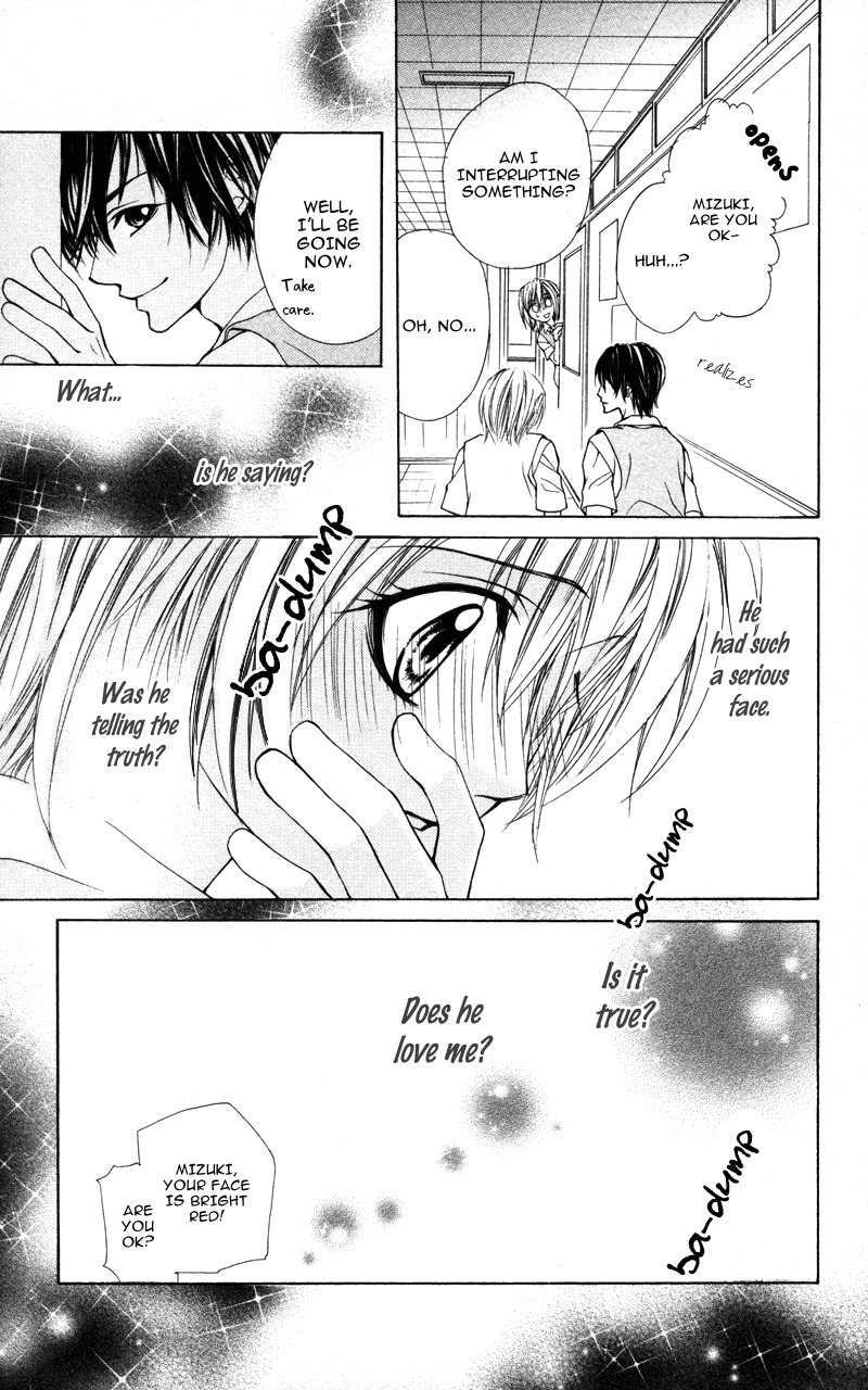 Kareshi Toshishitakei Chapter 4 page 15 - Chapter 4: Gyakuten Valentine