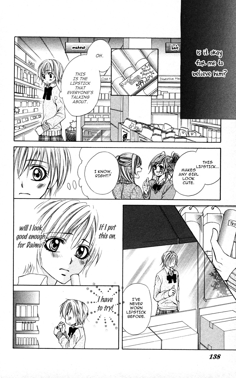 Kareshi Toshishitakei Chapter 4 page 16 - Chapter 4: Gyakuten Valentine