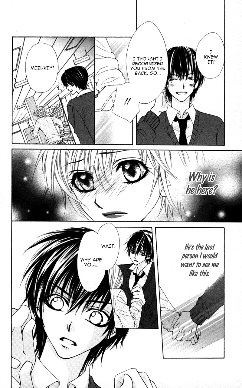 Kareshi Toshishitakei Chapter 4 page 18 - Chapter 4: Gyakuten Valentine