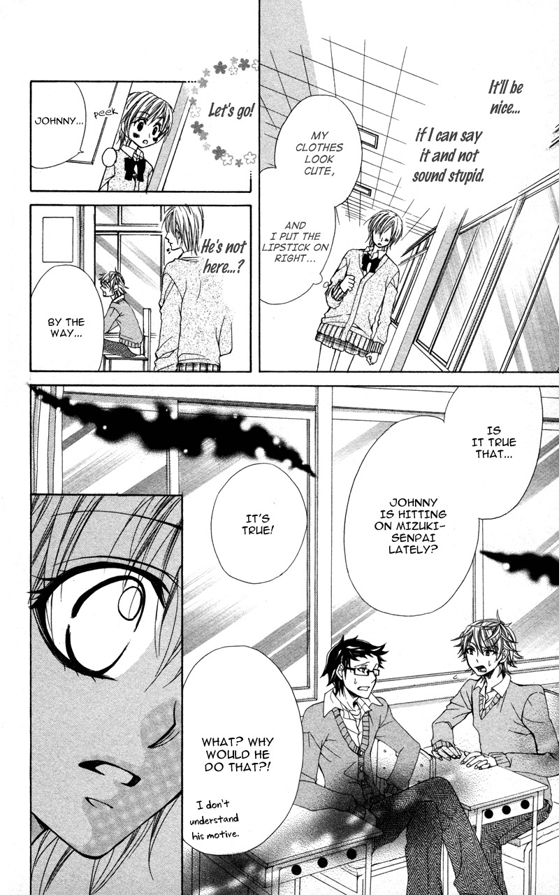 Kareshi Toshishitakei Chapter 4 page 24 - Chapter 4: Gyakuten Valentine