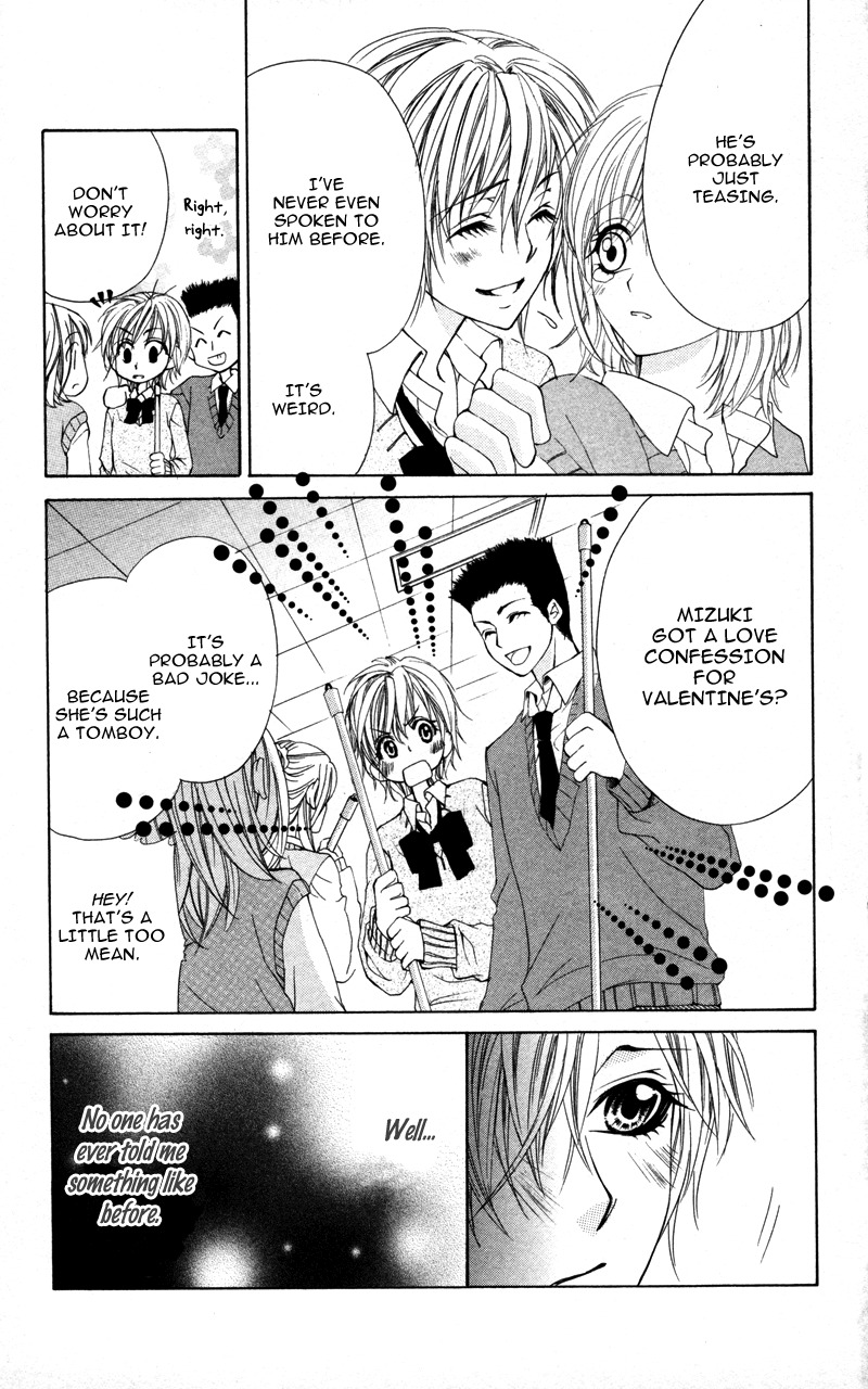 Kareshi Toshishitakei Chapter 4 page 3 - Chapter 4: Gyakuten Valentine