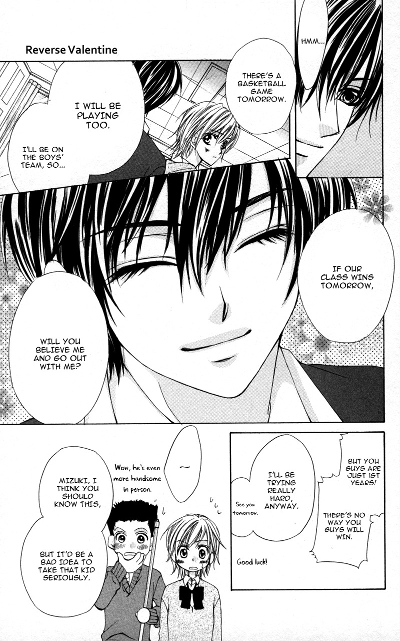 Kareshi Toshishitakei Chapter 4 page 5 - Chapter 4: Gyakuten Valentine