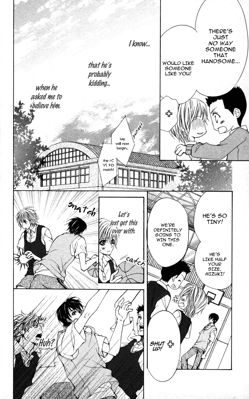 Kareshi Toshishitakei Chapter 4 page 6 - Chapter 4: Gyakuten Valentine