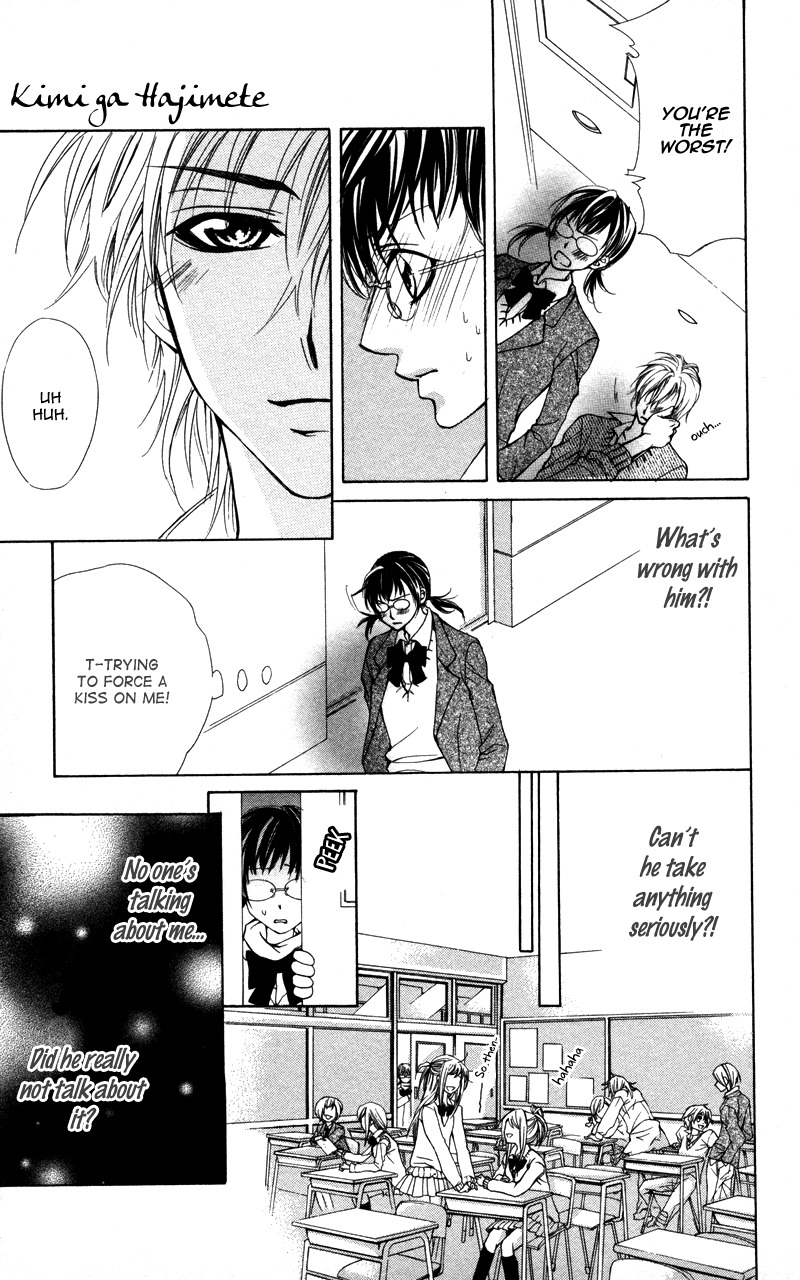 Kareshi Toshishitakei Chapter 5 page 11 - Chapter 5: Kimi ga Hajimete