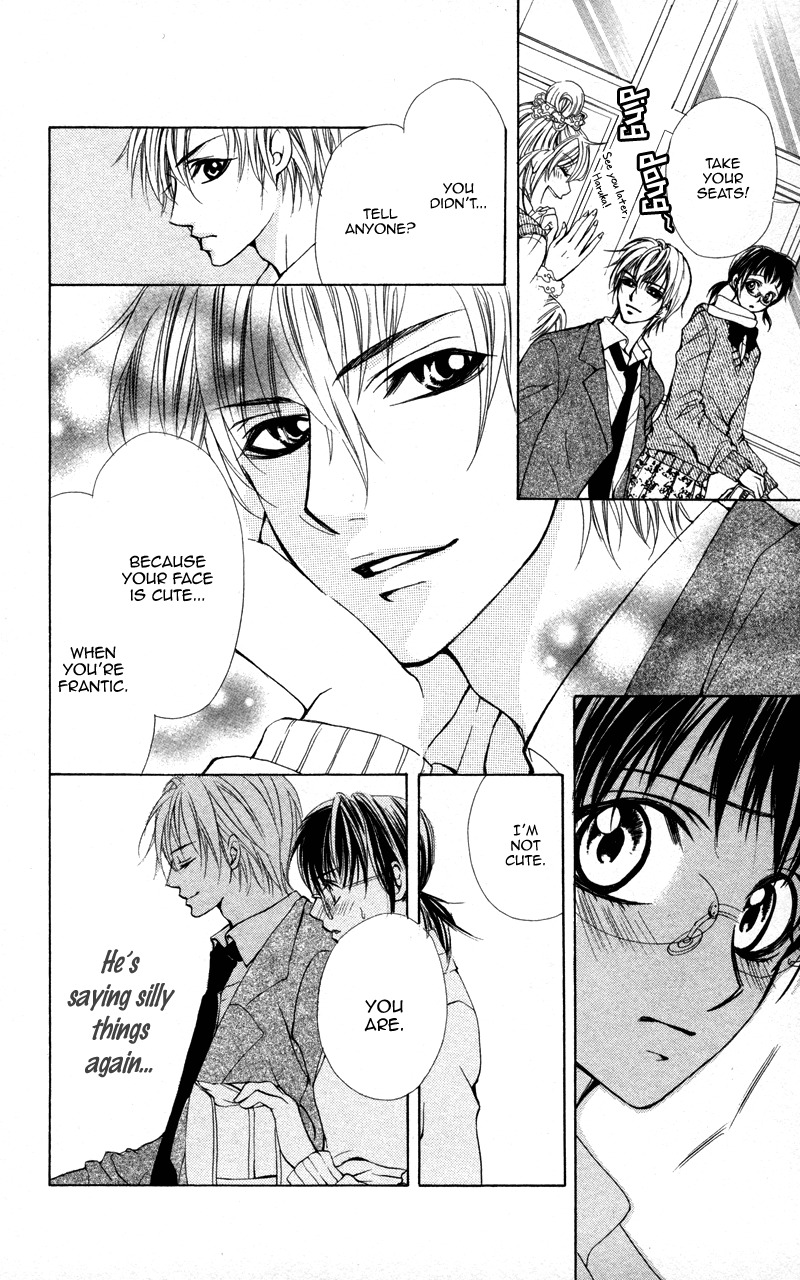 Kareshi Toshishitakei Chapter 5 page 12 - Chapter 5: Kimi ga Hajimete