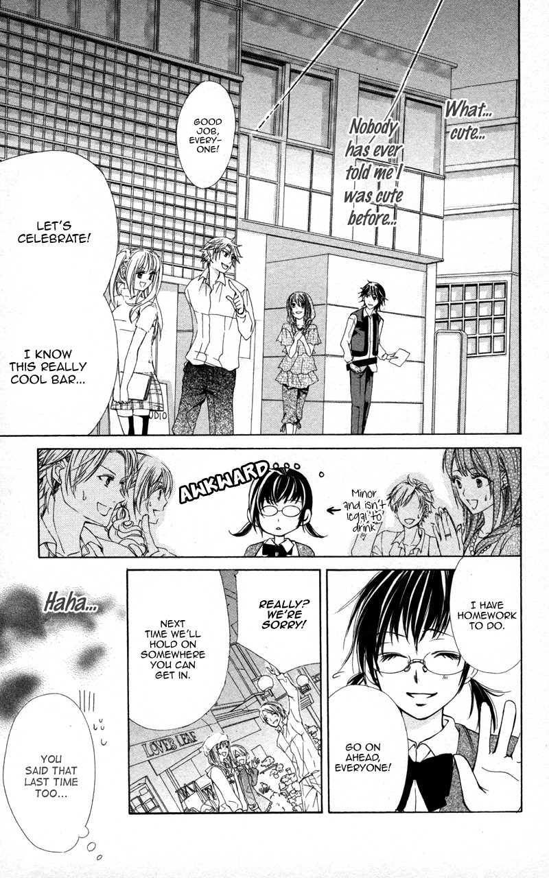 Kareshi Toshishitakei Chapter 5 page 13 - Chapter 5: Kimi ga Hajimete