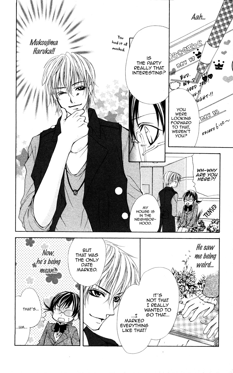 Kareshi Toshishitakei Chapter 5 page 14 - Chapter 5: Kimi ga Hajimete