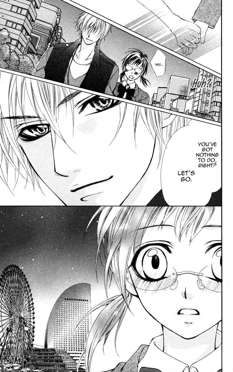 Kareshi Toshishitakei Chapter 5 page 15 - Chapter 5: Kimi ga Hajimete