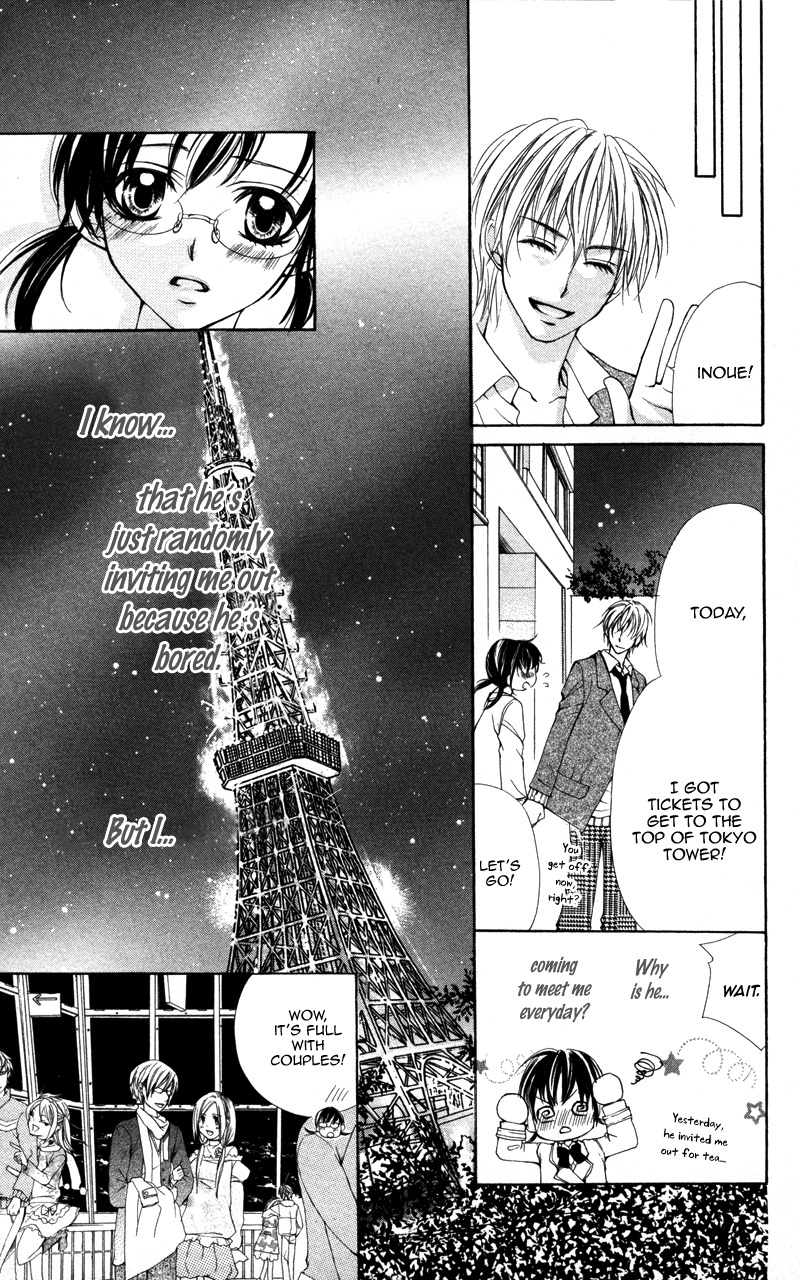 Kareshi Toshishitakei Chapter 5 page 19 - Chapter 5: Kimi ga Hajimete