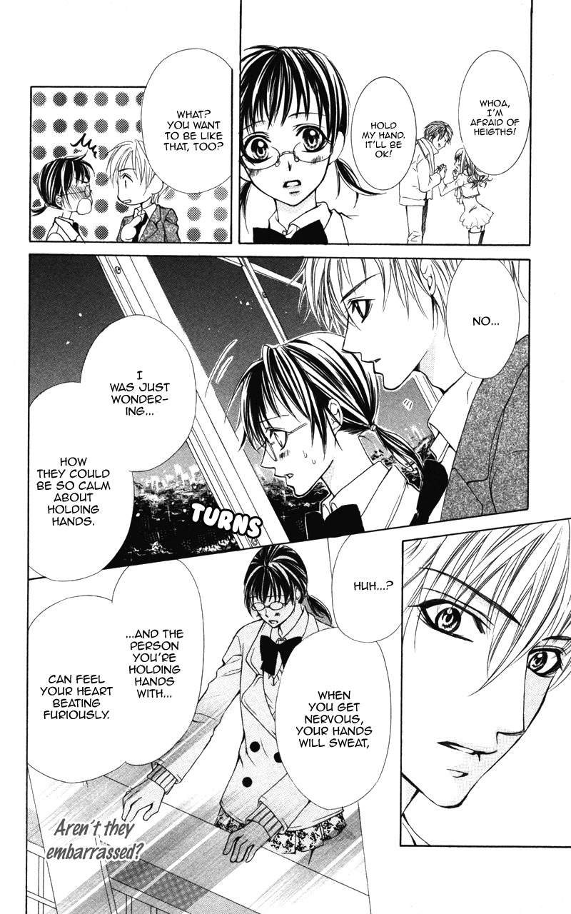 Kareshi Toshishitakei Chapter 5 page 20 - Chapter 5: Kimi ga Hajimete