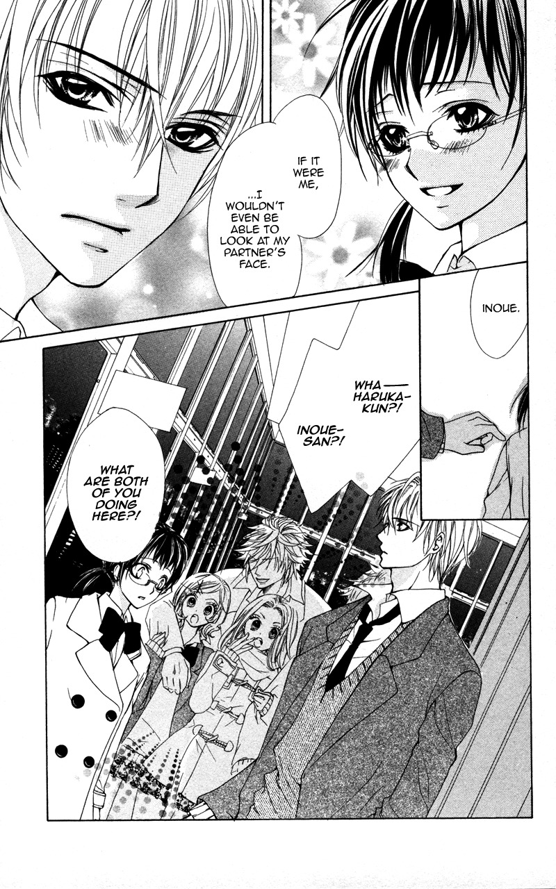 Kareshi Toshishitakei Chapter 5 page 21 - Chapter 5: Kimi ga Hajimete