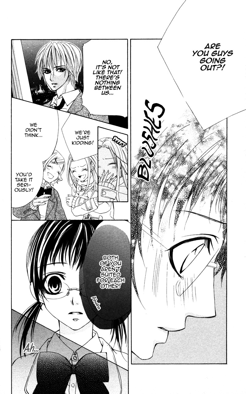 Kareshi Toshishitakei Chapter 5 page 22 - Chapter 5: Kimi ga Hajimete