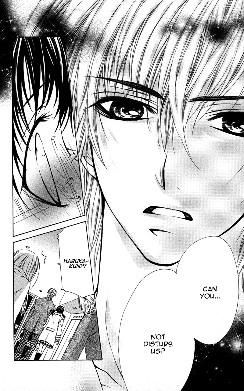 Kareshi Toshishitakei Chapter 5 page 24 - Chapter 5: Kimi ga Hajimete
