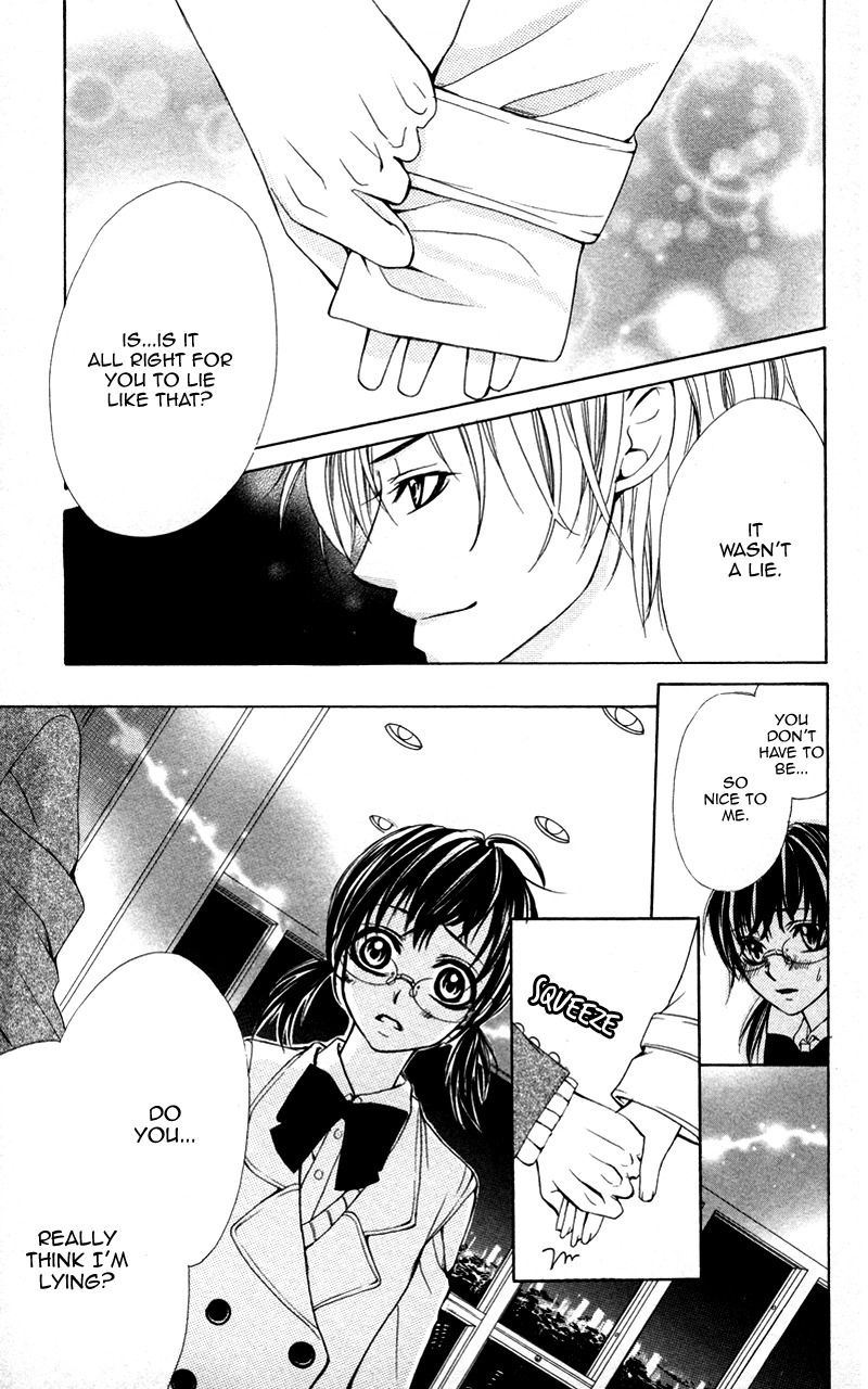 Kareshi Toshishitakei Chapter 5 page 25 - Chapter 5: Kimi ga Hajimete