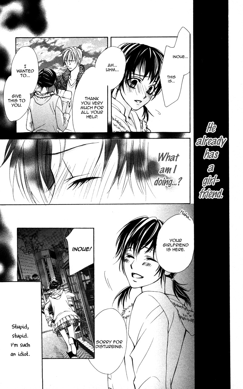 Kareshi Toshishitakei Chapter 5 page 29 - Chapter 5: Kimi ga Hajimete
